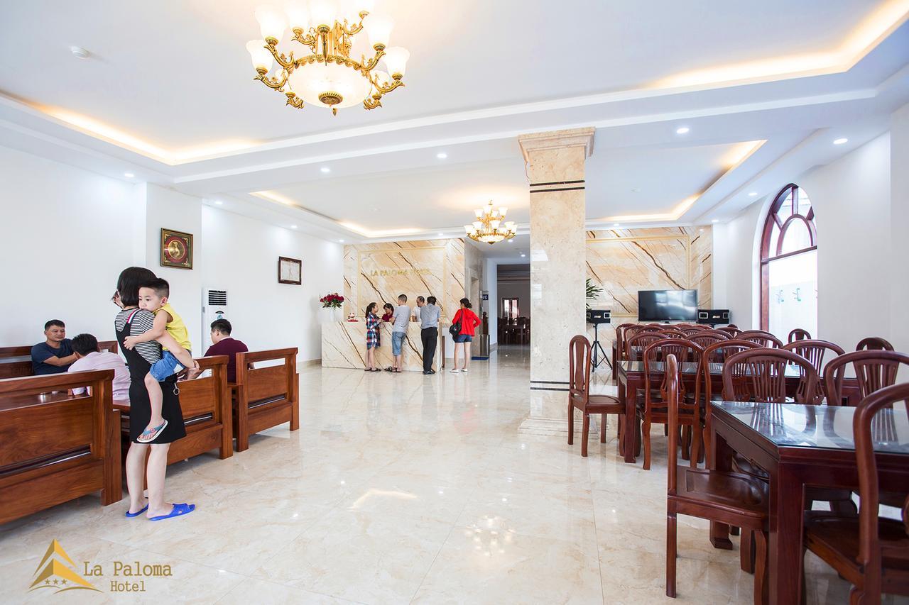 La Paloma Hotel กว้านหล่าน ภายนอก รูปภาพ